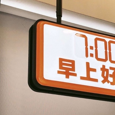 Furry写实风格绘画技巧Furry群